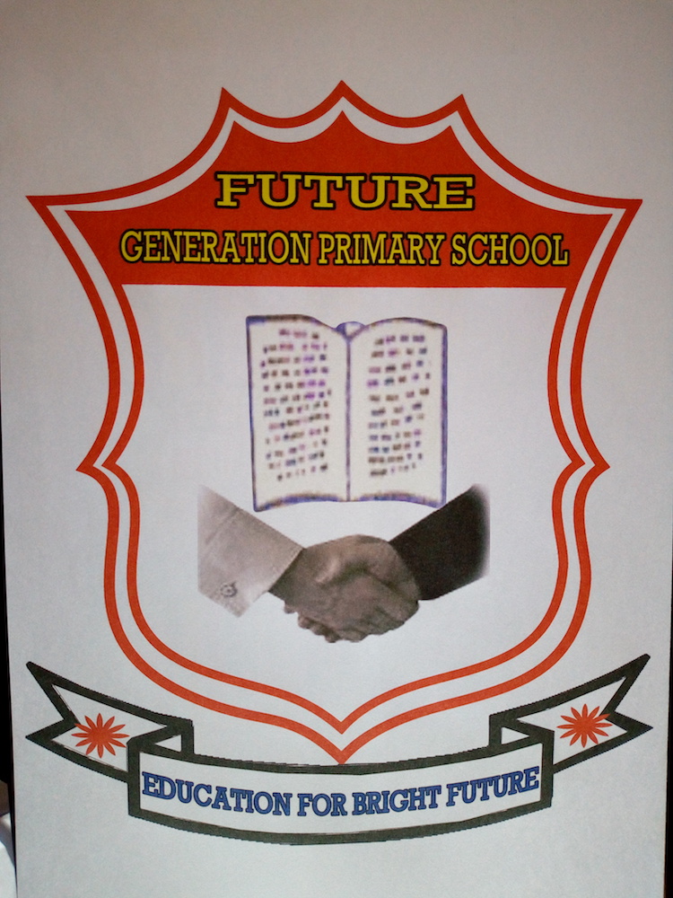 Future Generation Primary School logo